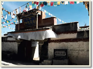 6 Days Lhasa Gyantse Shigatse Group Tour